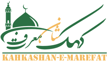 لوگوی سایت